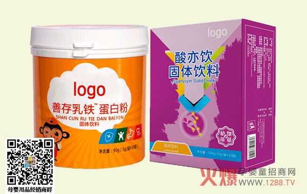 �V�|��������OEM���ӹ��I(y��ng)�B(y��ng)�� ���ؠI(y��ng)�B(y��ng)Ʒ�|(zh��)׿Խ