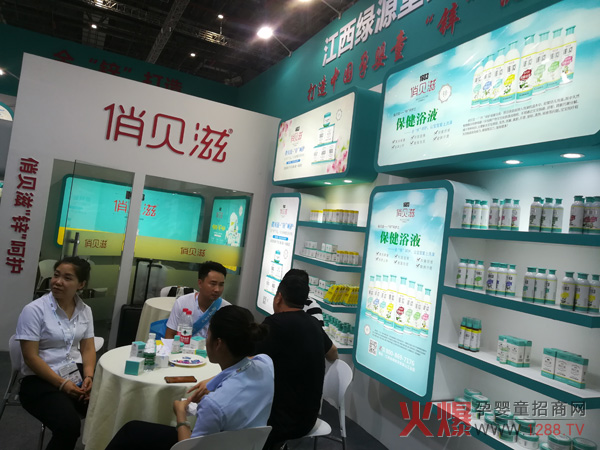 ��19��CBME�Ћ�ͯչ�����ݱ�M(j��n)���� ��ؐ��Ʒ�ƻ�ȫ��(ch��ng)��