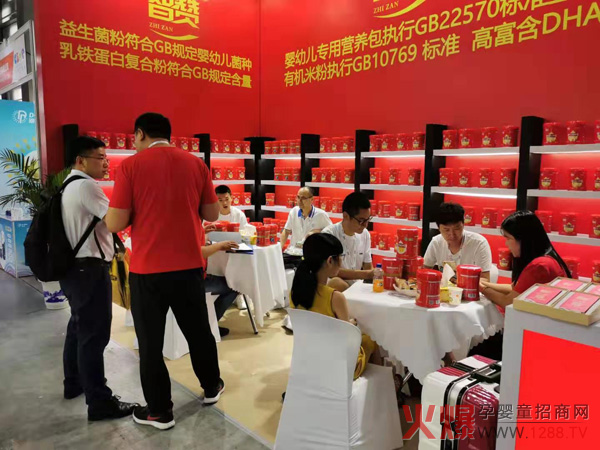 2019�Ϻ�CBME�Ћ�ͯչ ��ٝ��(zh��n)��������