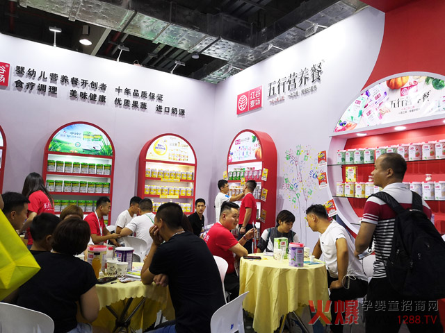 �t������(ch��ng)��(sh��)������19��CBME�Ћ�ͯչ ����ι�B(y��ng)�^�˚��@�������РI(y��ng)�B(y��ng)�Ͱε��^�I��