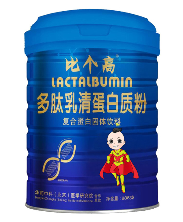 比個高多肽乳清蛋白質粉