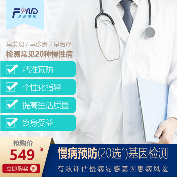  ���ϻ��������A(y��)����20�x1������z�y