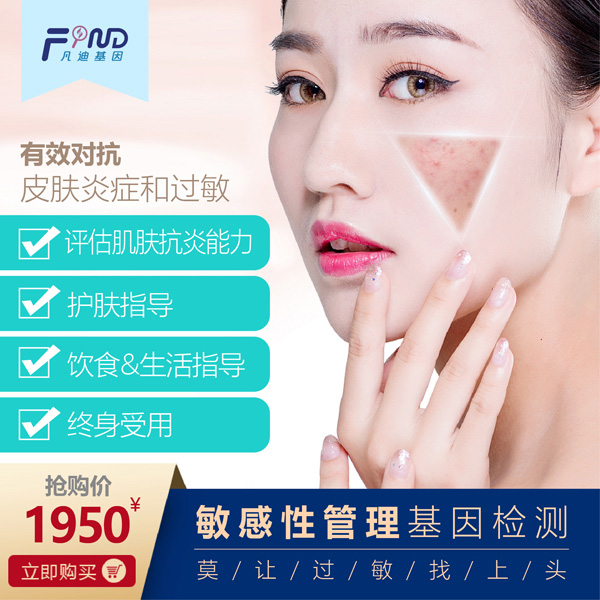  ���ϻ��������Թ�������z�y(c��)