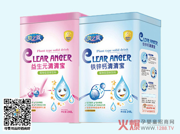 ֮ؐ�@���匚��ô�����úȆ���