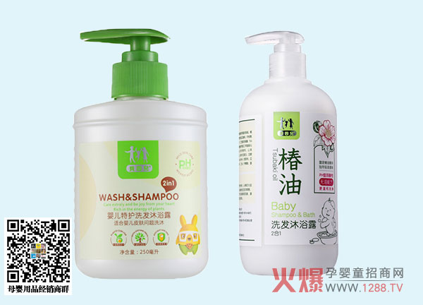 ؐ��ϴ�l(f��)��ԡ¶ ��Ʒ�|(zh��)������