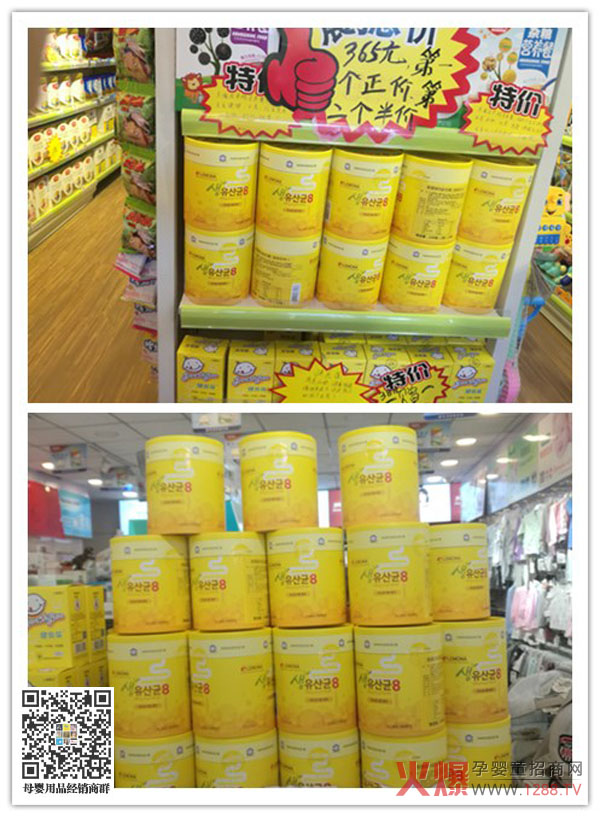 LEMONA�R�ʼ������� ��(y��u)�|(zh��)Ʒ�ƶ���T����؛���u��