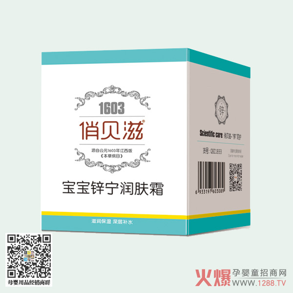 ��ؐ���\����(r��n)�w˪ �á��\�����o(h��)�w