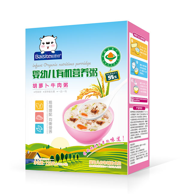 柏思特嬰幼兒有機(jī)營(yíng)養(yǎng)胡蘿卜牛肉粥盒裝.jpg 柏思特嬰幼兒有機(jī)營(yíng)養(yǎng)胡蘿卜牛肉粥盒裝.jpg