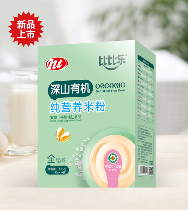 �ȱȘ���ɽ�ЙC���I�B(y��ng)�׷� ���b.jpg