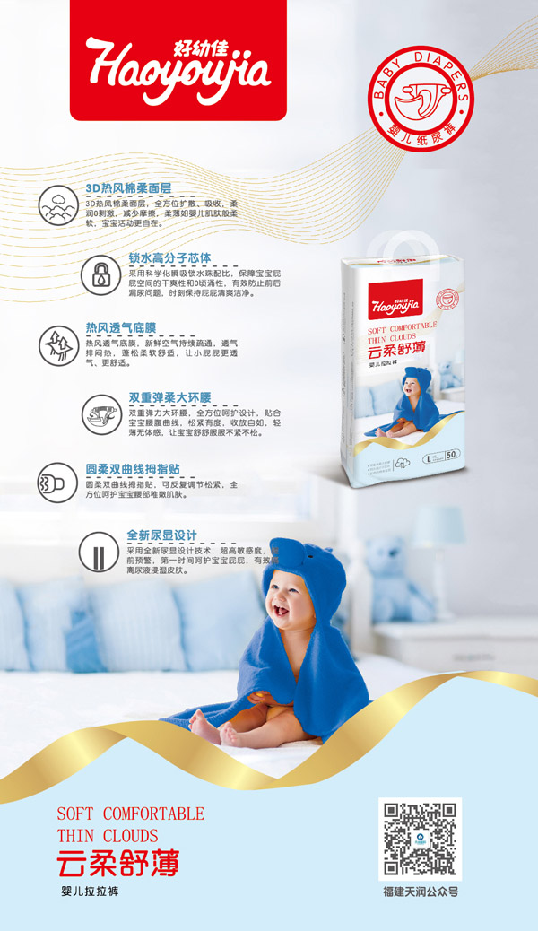  ���׼������污����ѝ�u�c(di��n)