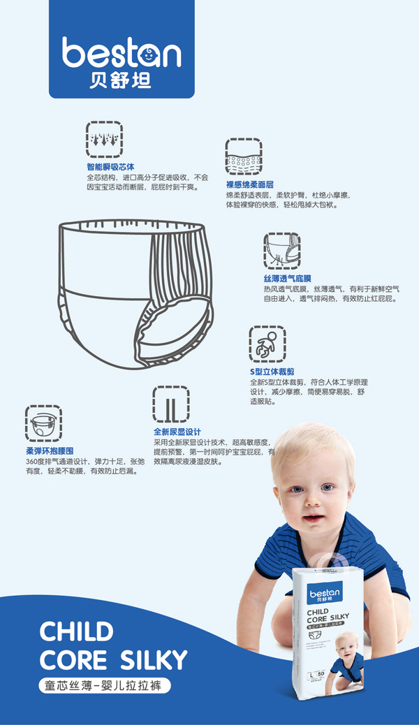 ؐ��̹����ѝ�u�c(di��n)