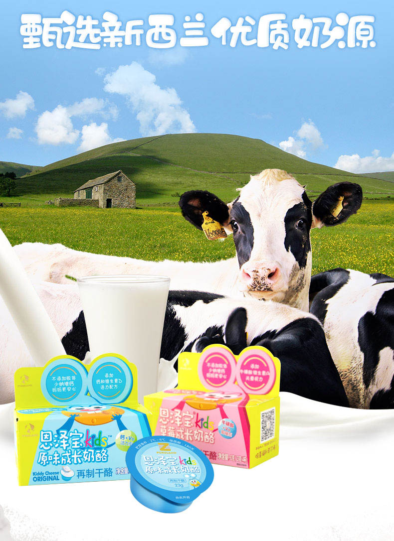 ���Ɍ�Kids���L(zh��ng)����