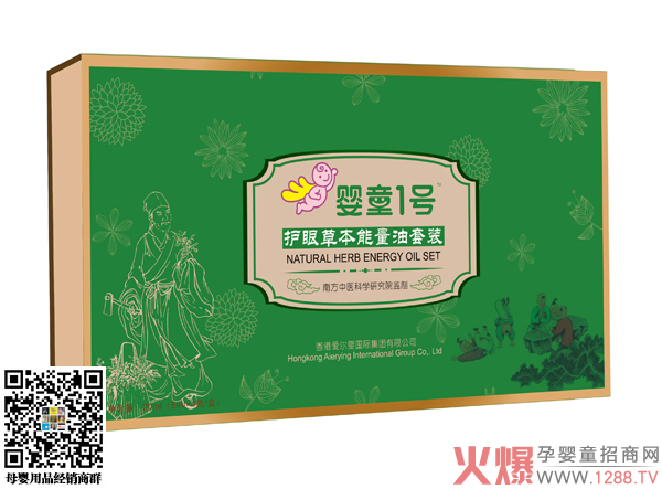 ��ͯ1̖�o�۲ݱ��������׺� ֲ���䷽�����O(ji��n)��