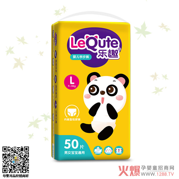 ��Ȥ�W(xu��)��ѝ ���o������Ȥ�W(xu��)��