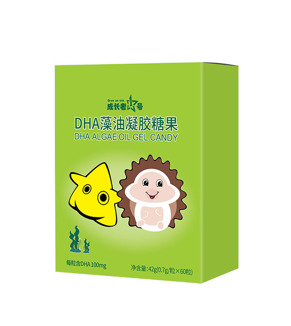 成長(zhǎng)者1號(hào)DHA藻油凝膠糖果.jpg 成長(zhǎng)者1號(hào)DHA藻油凝膠糖果.jpg