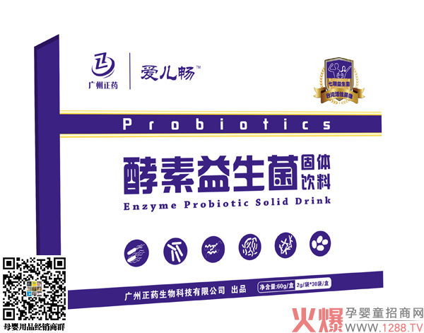 �ۃ������������� 7�N���Ծ��P��changdao����