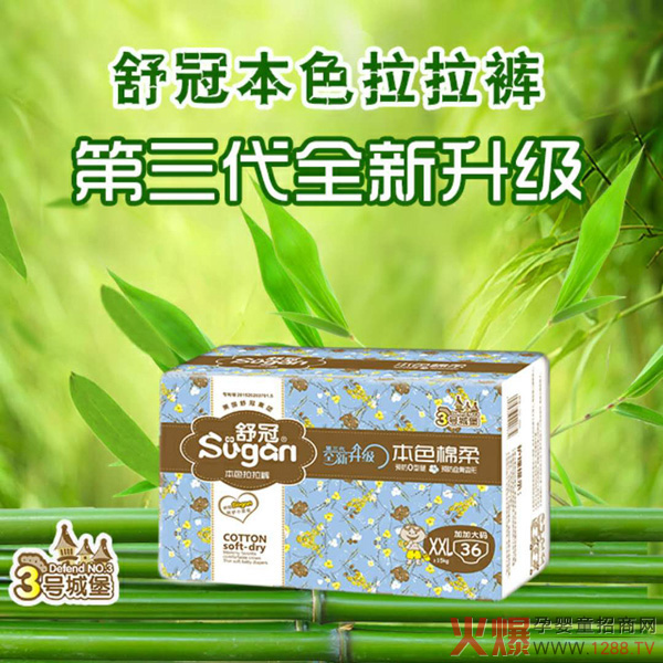 ���3̖�Ǳ���ɫ����ѝ ���W(xu��)�����Lÿһ��