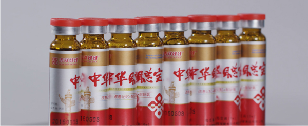  ���A���{(l��n)ñ�ڷ�Һ4