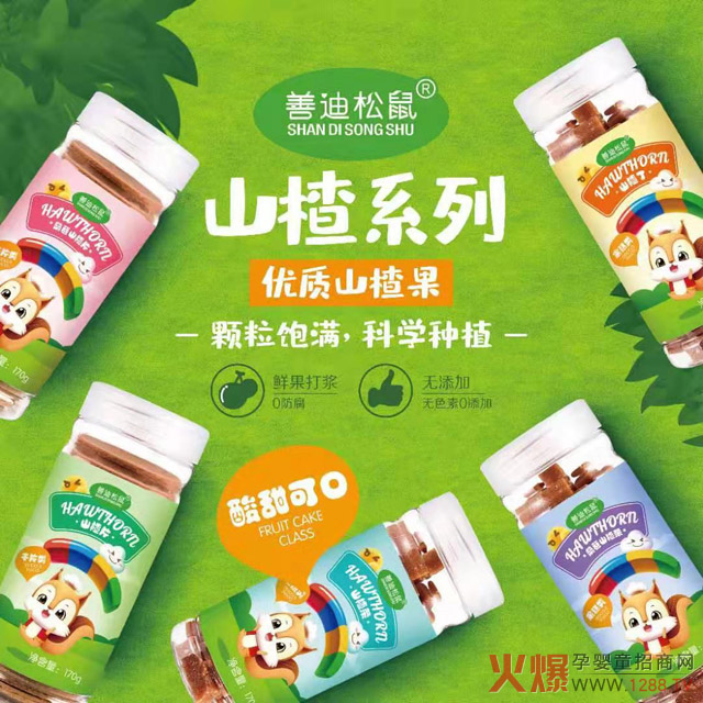 ��ʳСڅ��(sh��)��������(r��n)��3000��ĸ������Ƶ�����ë������10%��