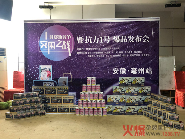 ͻ���Ј�������������1̖����Ʒ��Ӗ(x��n)ӆ؛��--����վ�A�M��Ļ��