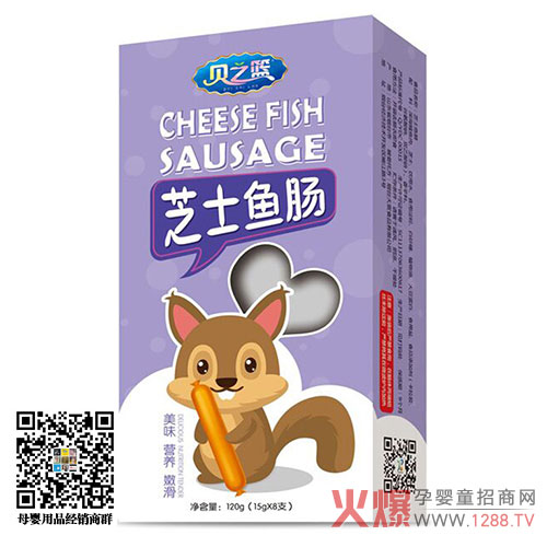 ֮ؐ�@֥ʿ�~(y��)�c ��N�Է��àI(y��ng)�B(y��ng)