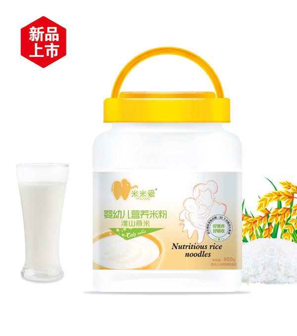 米米愛營養(yǎng)米粉 淮山薏米.jpg 米米愛營養(yǎng)米粉 淮山薏米.jpg