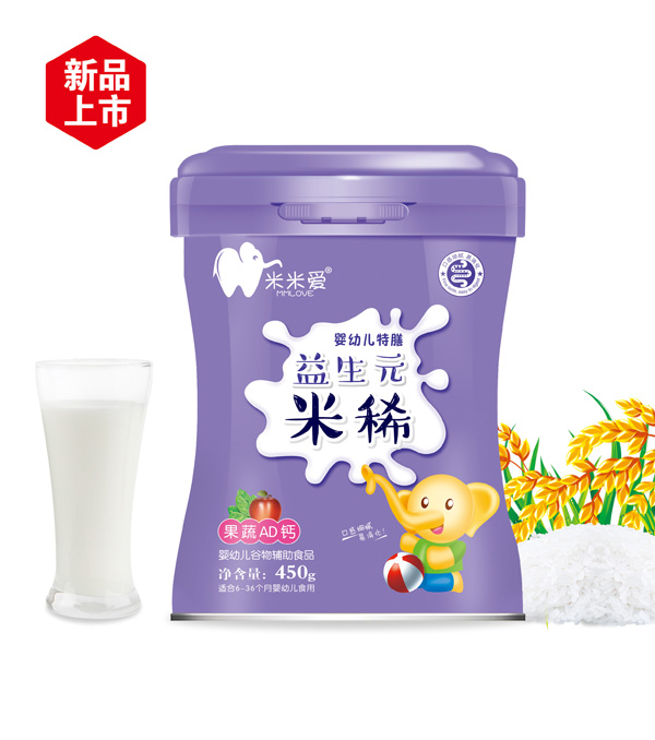 ���א�����Ԫ��ϡ ����AD�}  �b.jpg