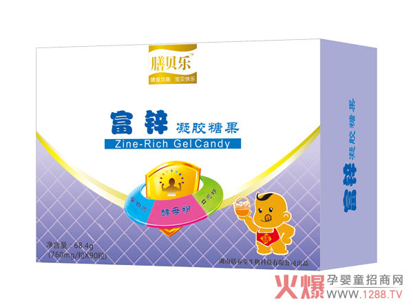 ��ؐ�����z�ǹ� �����I�B(y��ng)���o���L