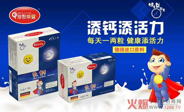 �ǂ�(g��)�I(y��ng)�B(y��ng)Ʒ���N14�f(w��n)�����N3.5�f(w��n)�Ĺ�˾�����������ǘ�(l��)������(qu��n)������������