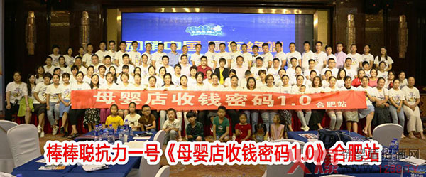 ��������1̖֮��ĸ������X�ܴa1.0���Ϸ�վ������o����