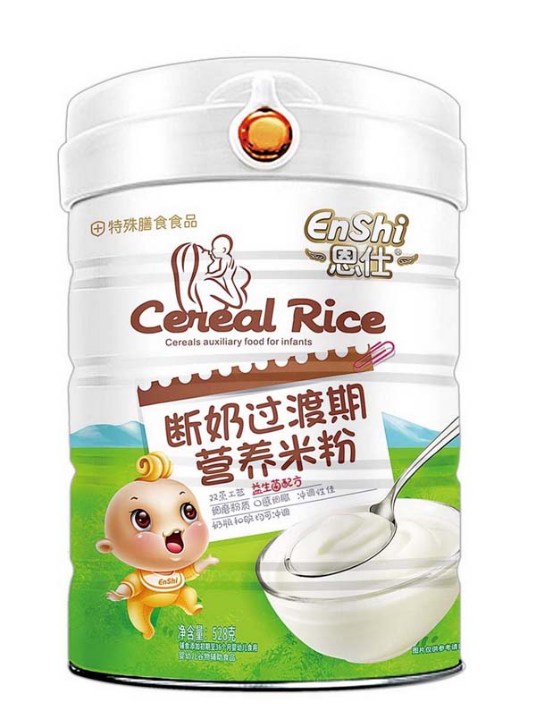 ���˔����ڠI(y��ng)�B(y��ng)�׷� �������䷽.jpg