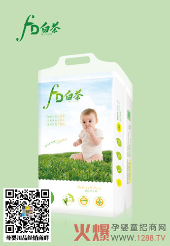 FD�ײ�W��ѝ һ����Ó˲����ˬ