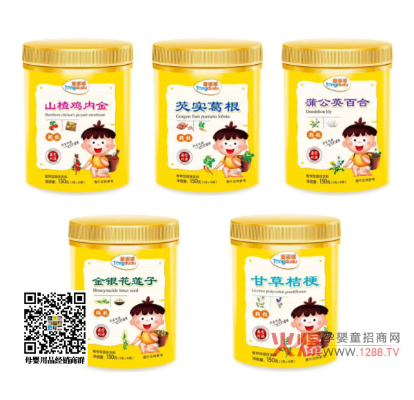 ͯ��ˎʳͬԴ�w������