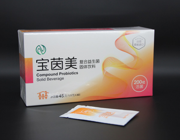 寶茵美復(fù)合益生菌固體飲料