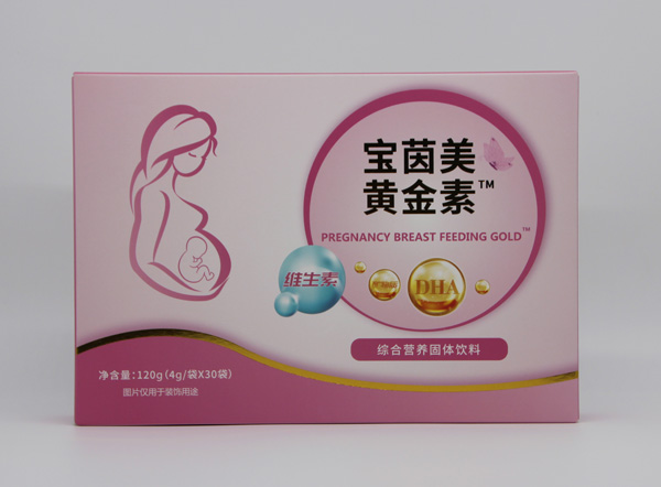 寶茵美黃金素綜合營(yíng)養(yǎng)固體飲料