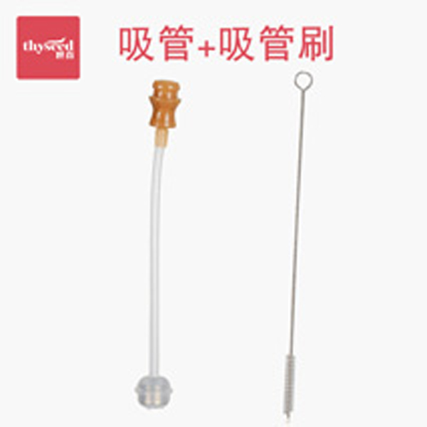  ��ϲ�����������z����