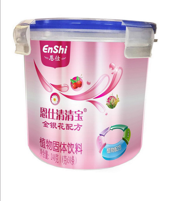 �������匚 ���y���䷽