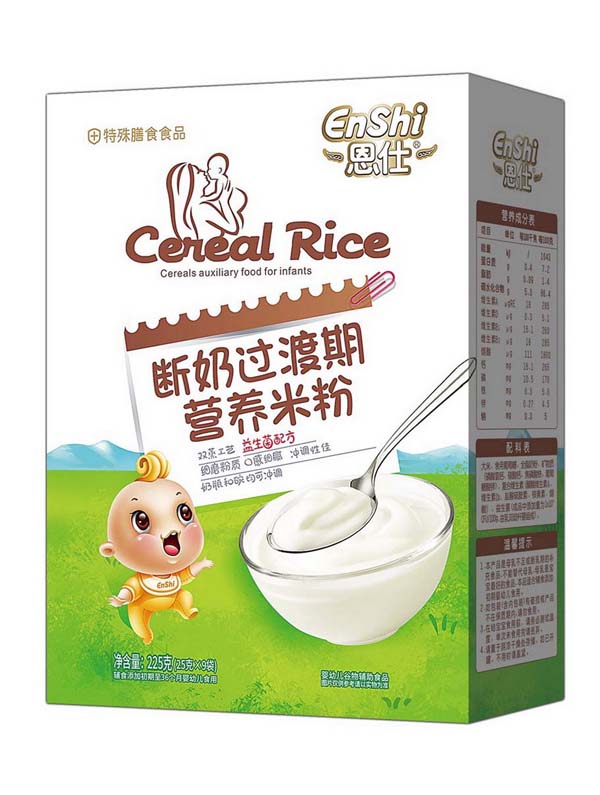  ���˔����ڠI�B(y��ng)�׷� �������䷽ ��