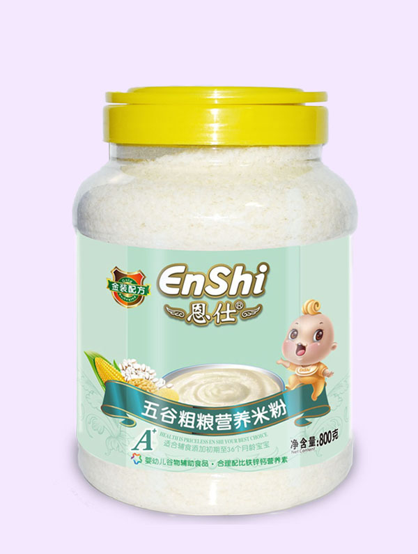 恩仕五谷雜糧配方800克營(yíng)養(yǎng)米粉