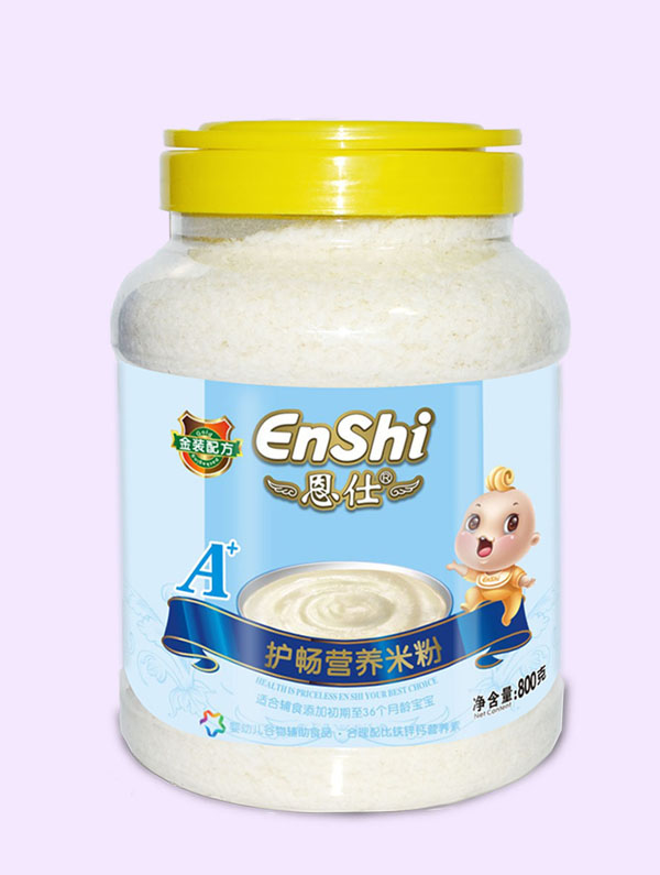 恩仕A+護(hù)暢配方800克營(yíng)養(yǎng)米粉