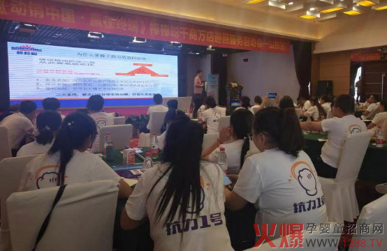 ����ǧ���f�꿹��һ̖��Ӗ(x��n)�������N�Ї����A�ڽK�ˡ�ɽ�|վ�A�M�Y(ji��)��