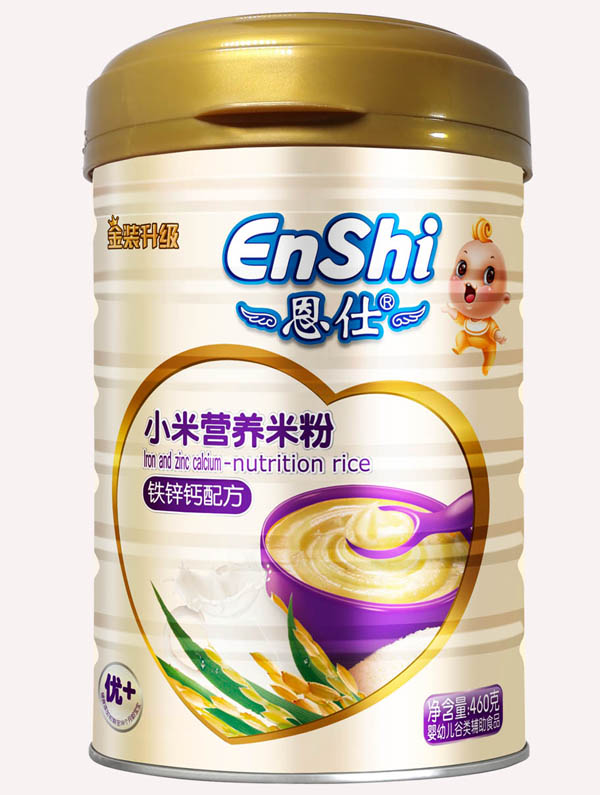  �����F�\�}С���׷�