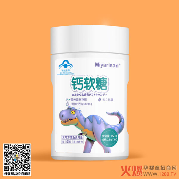 ���ſ����I(y��ng)�B(y��ng)ܛ�� �óԺ�����РI(y��ng)�B(y��ng)