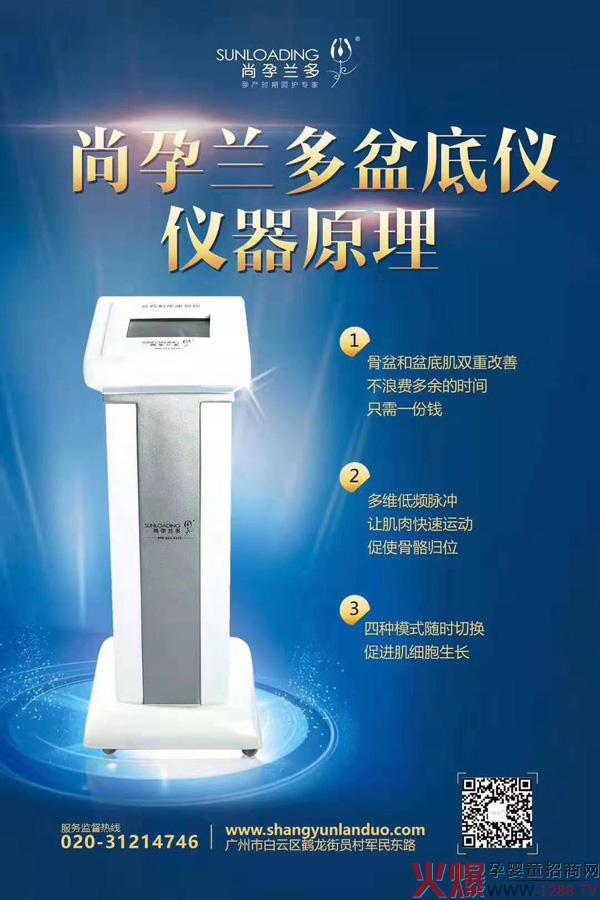 �����m����׃x��������� ������yʮ����(qi��ng)��(sh��)����T��