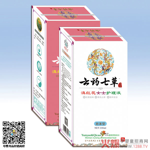 ��ˎ�߲ݵ�t��Ůʿ�o(h��)��Һ �P(gu��n)��(��i)Ů��˽�ܽ���