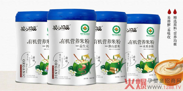 �Z�ĳ�Ʒ�ЙC(j��)�I(y��ng)�B(y��ng)�׷� �Gɫ��ȫ�P(gu��n)�ۺó��L(zh��ng)