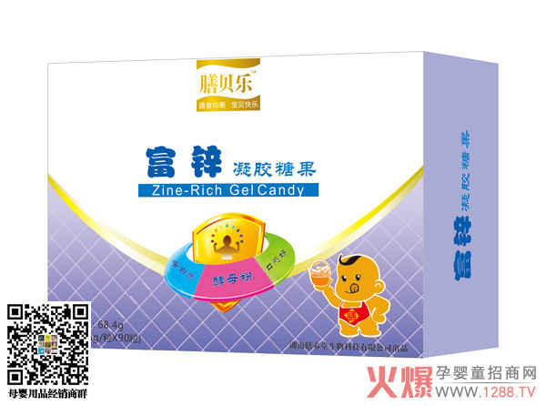 ��ؐ�����\���z�ǹ� ���|�غͿڸм�