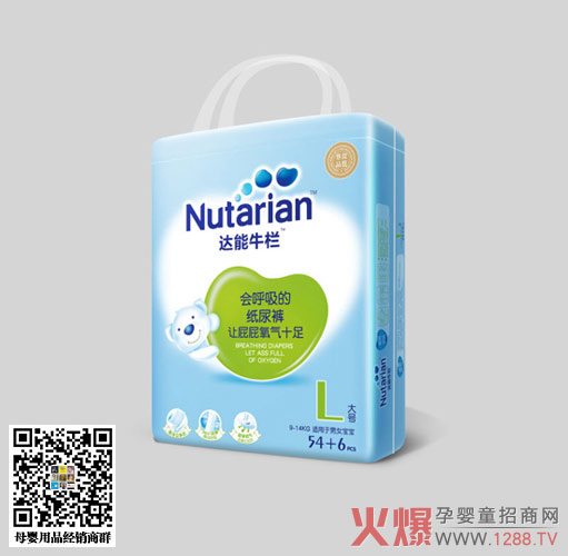 �_��ţ�ڋ냺����ѝ�a(ch��n)Ʒ���c