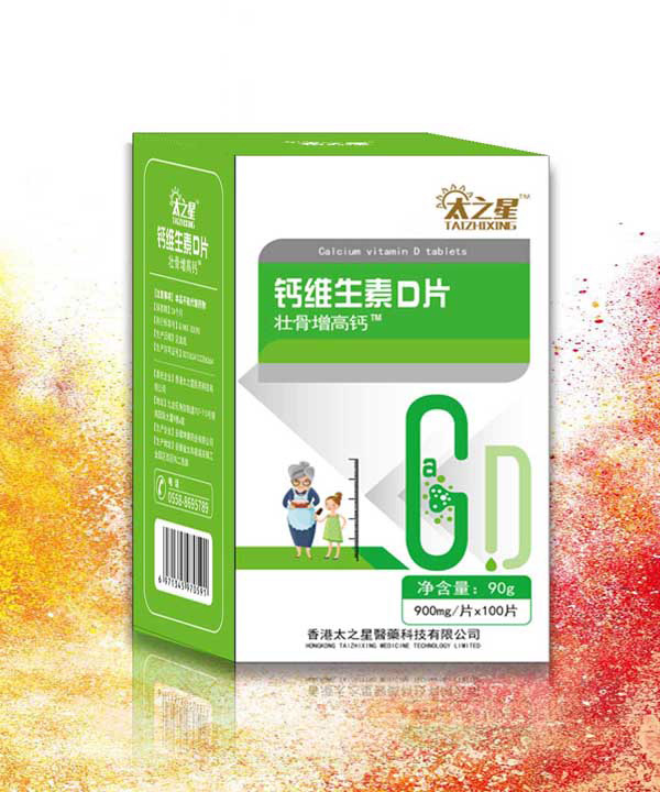  ̫֮���}�S����D