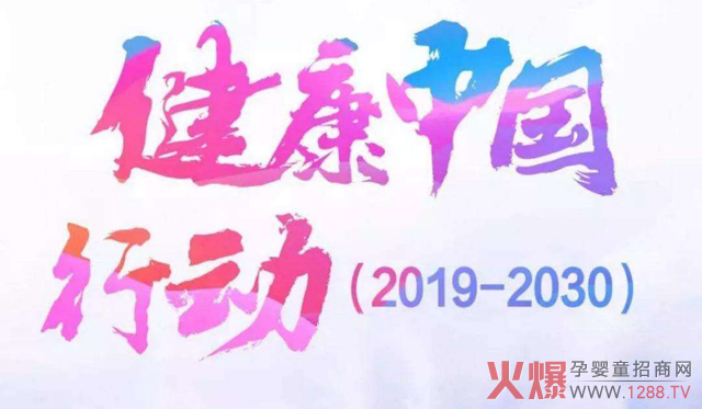 �ġ��������Ї�(gu��)2030��Ҏ(gu��)���VҪ������������z�y(c��)